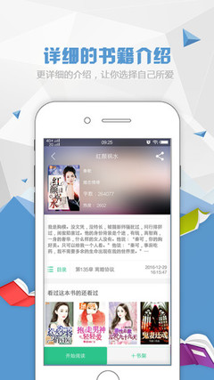 kok官网app